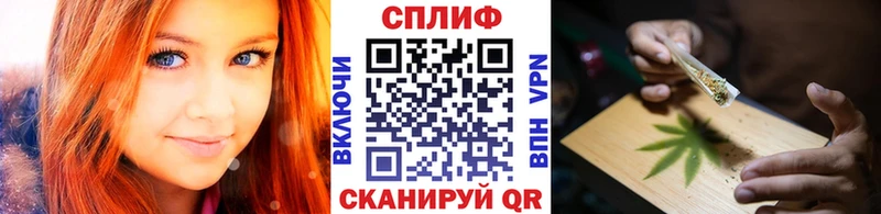 Наркошоп купить ГАШИШ  Alpha PVP  Меф  Краснокамск