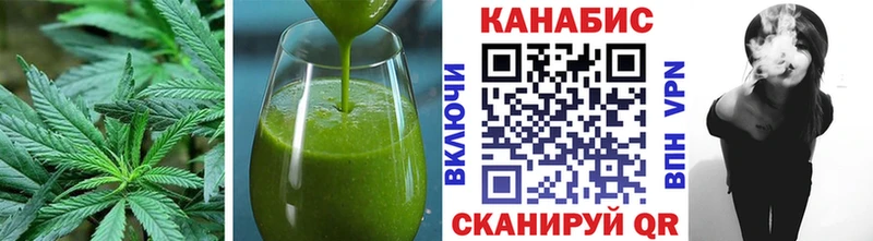 Еда ТГК марихуана  Купить закладки  Краснокамск 