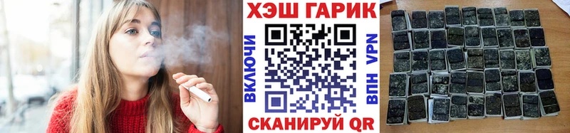 ГАШ Premium Краснокамск