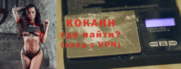 крисы Зерноград