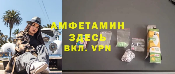 крисы Зерноград