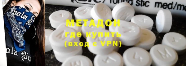 крисы Зерноград