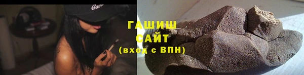 крисы Зерноград