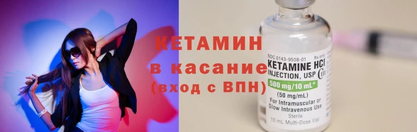 крисы Зерноград