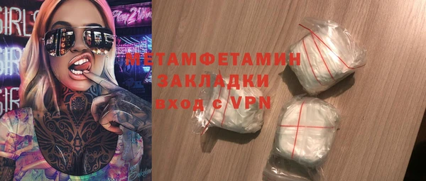 крисы Зерноград