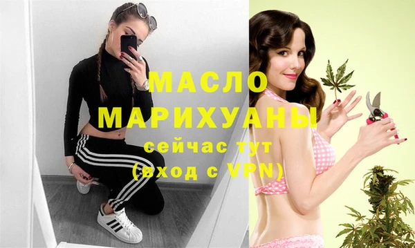 крисы Зерноград
