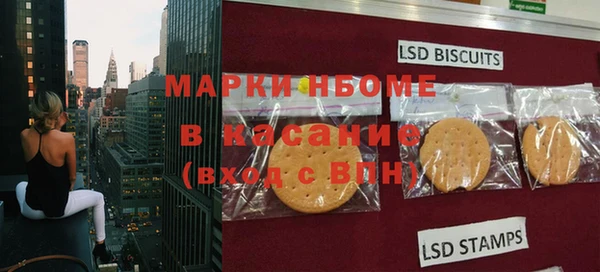 крисы Зерноград