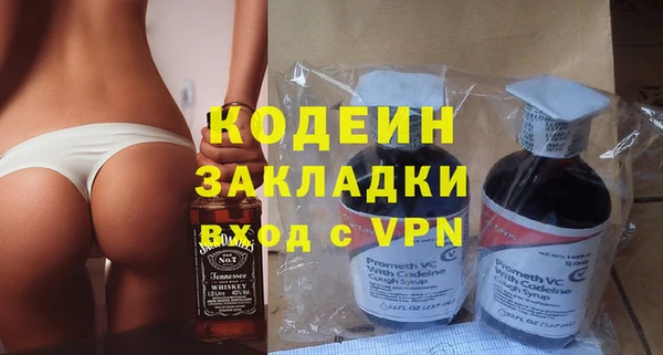 крисы Зерноград