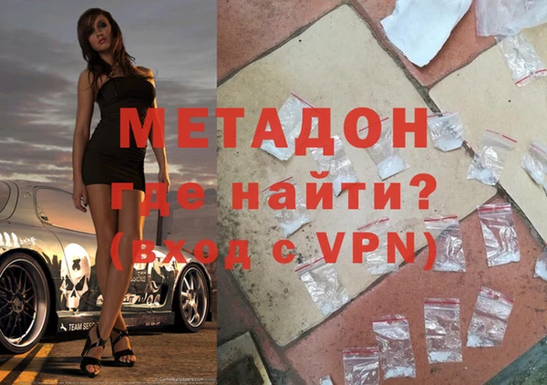 крисы Зерноград