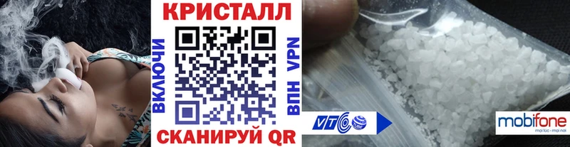 Купить где  Краснокамск  Метамфетамин Декстрометамфетамин 99.9% 