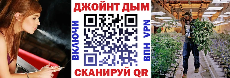 Купить где  Краснокамск  Бошки Шишки White Widow 